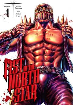 FIST OF NORTH STAR VOL. 04
