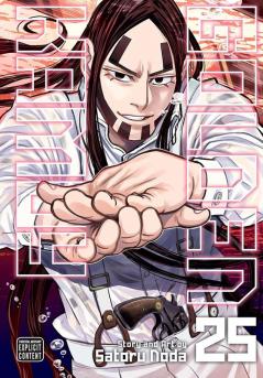 GOLDEN KAMUY VOL. 25
