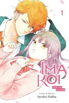IMA KOI: NOW I'M IN LOVE VOL. 01