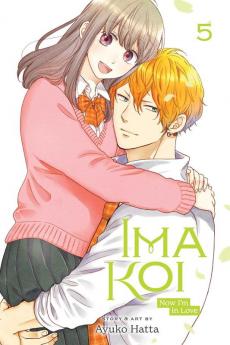 IMA KOI: NOW I'M IN LOVE VOL. 05