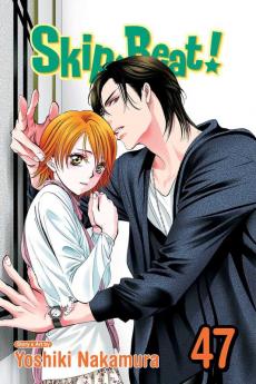 SKIP BEAT VOL. 47