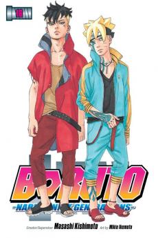 BORUTO VOL. 16