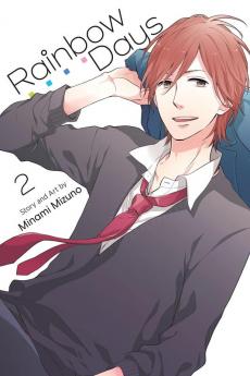 RAINBOW DAYS VOL. 02