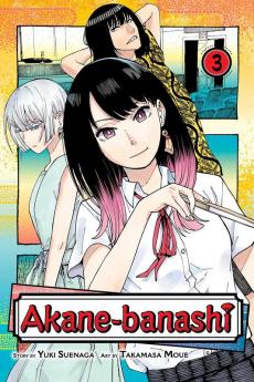 Akane-Banashi Vol. 3