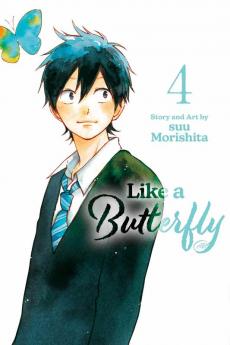 LIKE A BUTTERFLY VOL. 04