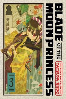 Blade of the Moon Princess Vol. 3