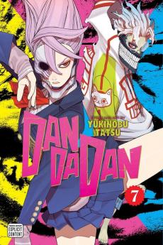 DANDADAN VOL. 07