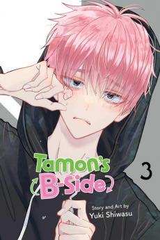 TAMON'S B-SIDE VOL. 03