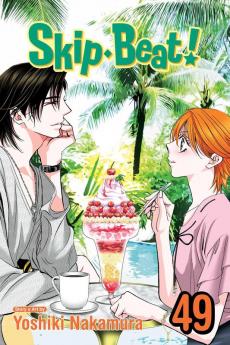 SKIP BEAT VOL. 49