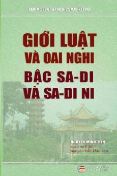 Giới Luật Và Oai Nghi Bậc Sa-Di Và Sa-Di Ni