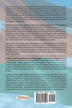Jordanian Political System