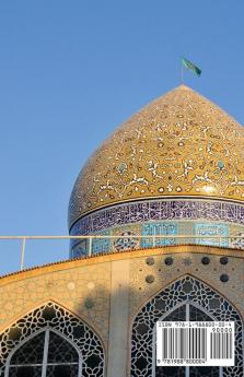 Learn to Read Persian (Farsi) in 5 Days