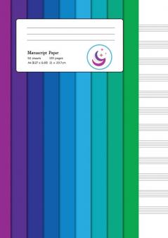 Manuscript Paper