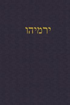 Jeremiah: A Journal for the Hebrew Scriptures: 6 (A Journal for the Hebrew Scriptures - Nevi'im)