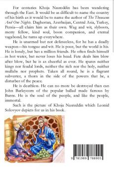 The Enchanted Prince