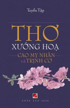 Thơ Xướng Họa (Cao Mỵ Nhân - Trịnh Cơ)