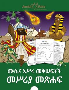 ��������� ��������� ��������������������� ������������ ������������