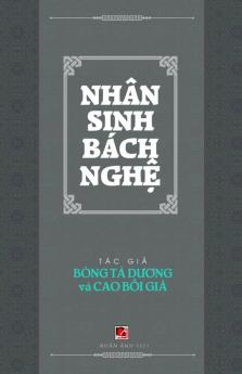 Nhân Sinh Bách Nghệ