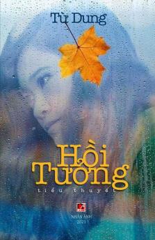 Hồi Tưởng