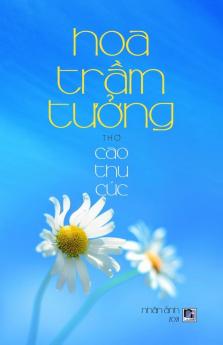 Hoa Trầm Tưởng