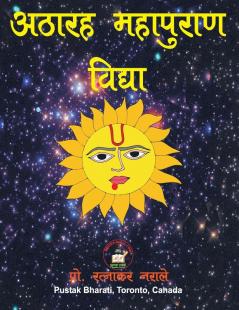 ????? ???????? ??????