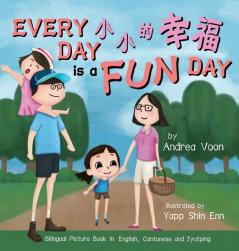 Every Day is a Fun Day ?????