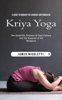 Kriya Yoga