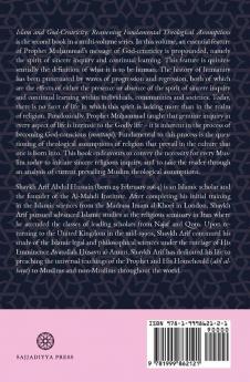 Islam and God-Centricity