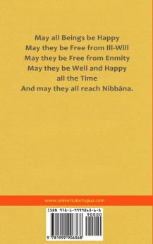 The Five Buddhist Precepts