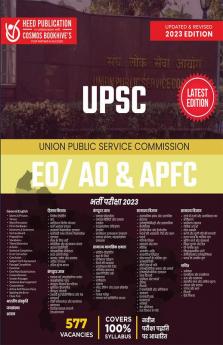 UPSC EO AO & APFC