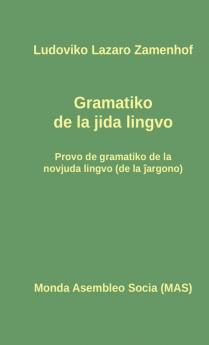 Jida gramatiko: 220 (Mas-Libro)