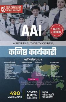 AAI - JUNIOR EXECUTIVE
