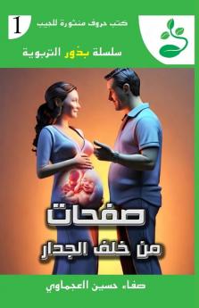 ���������� ���� ������ ������������