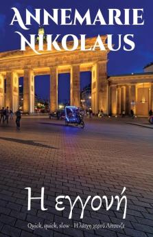 �� ������������