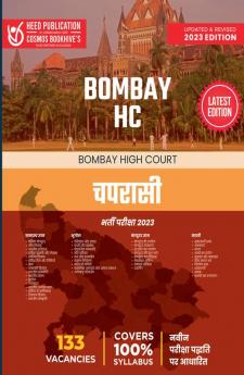 BOMBAY HIGH COURT PEON