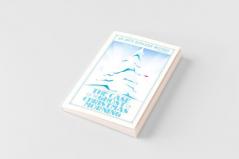 The Case of the Ghost of Christmas Morning