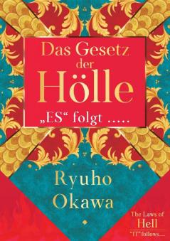 Das Gesetz Der Hölle (German Edition)