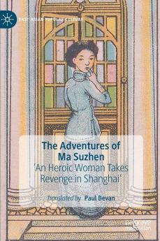 The Adventures of Ma Suzhen