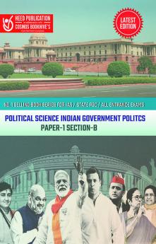 Political Science Indian Government Politcs Paper-1 Section-B