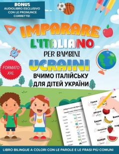 IMPARARE L'ITALIANO PER BAMBINI UCRAINI - ВЧИМО ІТАЛІЙСЬКУ ДЛЯ ДІТЕЙ УКРАЇНИ