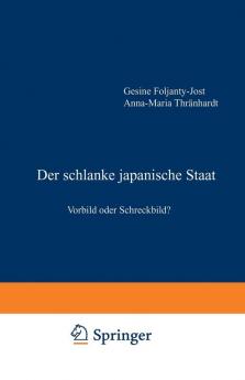 Der schlanke japanische Staat