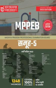 Madhya Pradesh Professional Examination Board Group-5