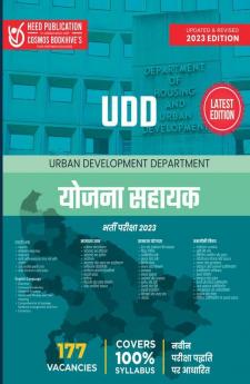 UDD PLANNING ASSISTANT