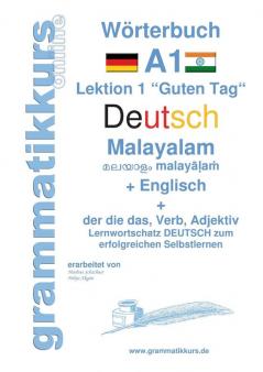 Wörterbuch Deutsch - Malayalam (Indien) - Englisch