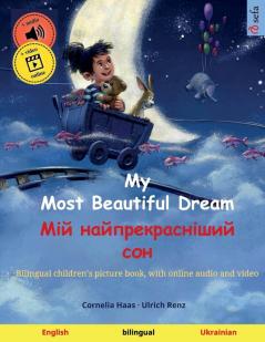 My Most Beautiful Dream - ??? ??????????????? ??? (English - Ukrainian)