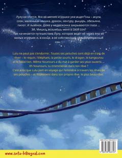 Мой самый прекрасный сон - Mon plus beau rêve (русский - французский)