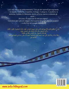 Il mio più bel sogno - أَسْعَدُ أَحْلَامِي (italiano - arabo)