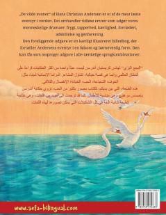 De vilde svaner - البجع البري (dansk - arabisk)