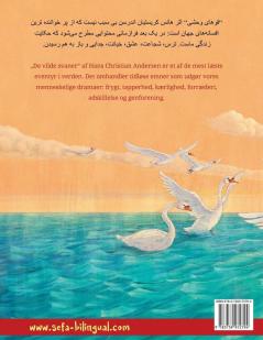 قوهای وحشی - De vilde svaner (فارسی، دری - دانمارکی)