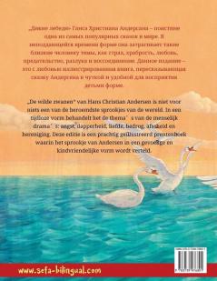 Дикие лебеди - De wilde zwanen (русский - нидерландский)